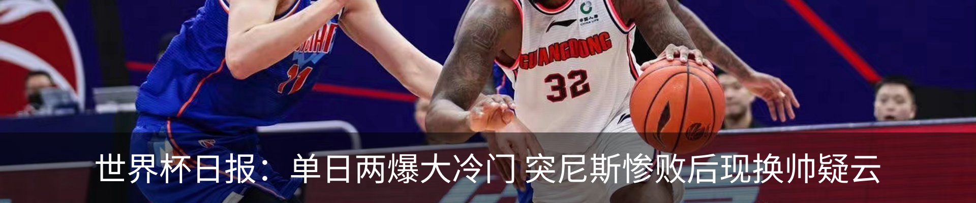 内页banner